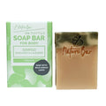 Hortus Ginkgo soap bar